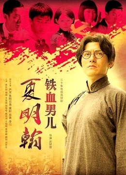 51563-约炮大神&#x2764;&#xfe0f;一路向北&#x2764;&#xfe0f;性爱自拍流出-无套啪操S身材淘宝嫩模 跪舔J8 完美露脸 高清